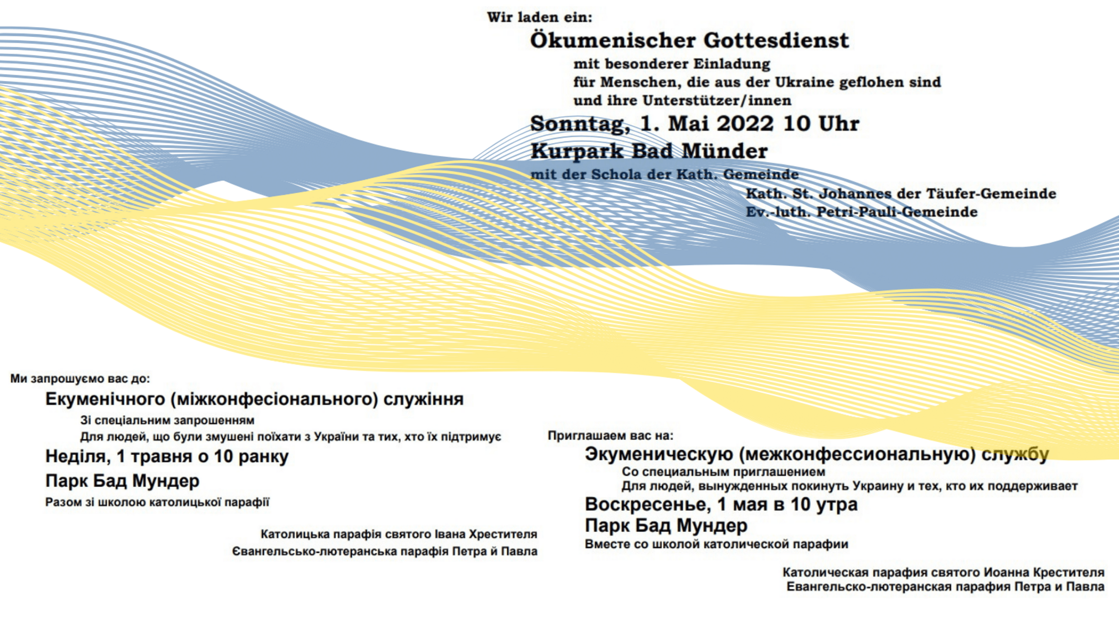 Ökumenischer Gottesdienst für und mit Menschen aus der Ukraine