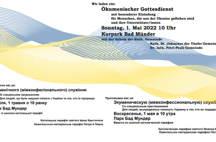 Ökumenischer Gottesdienst für und mit Menschen aus der Ukraine